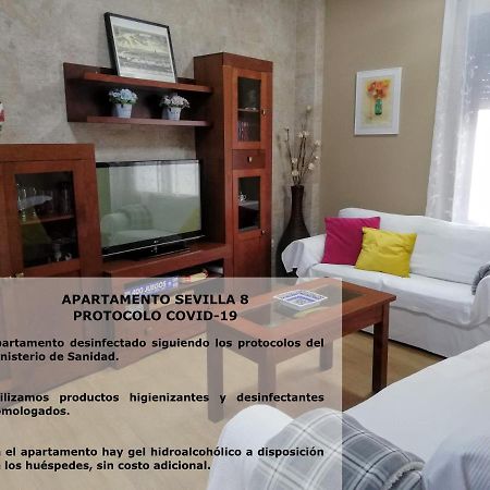 Apartamento Sevilla 8 Бормухос Экстерьер фото